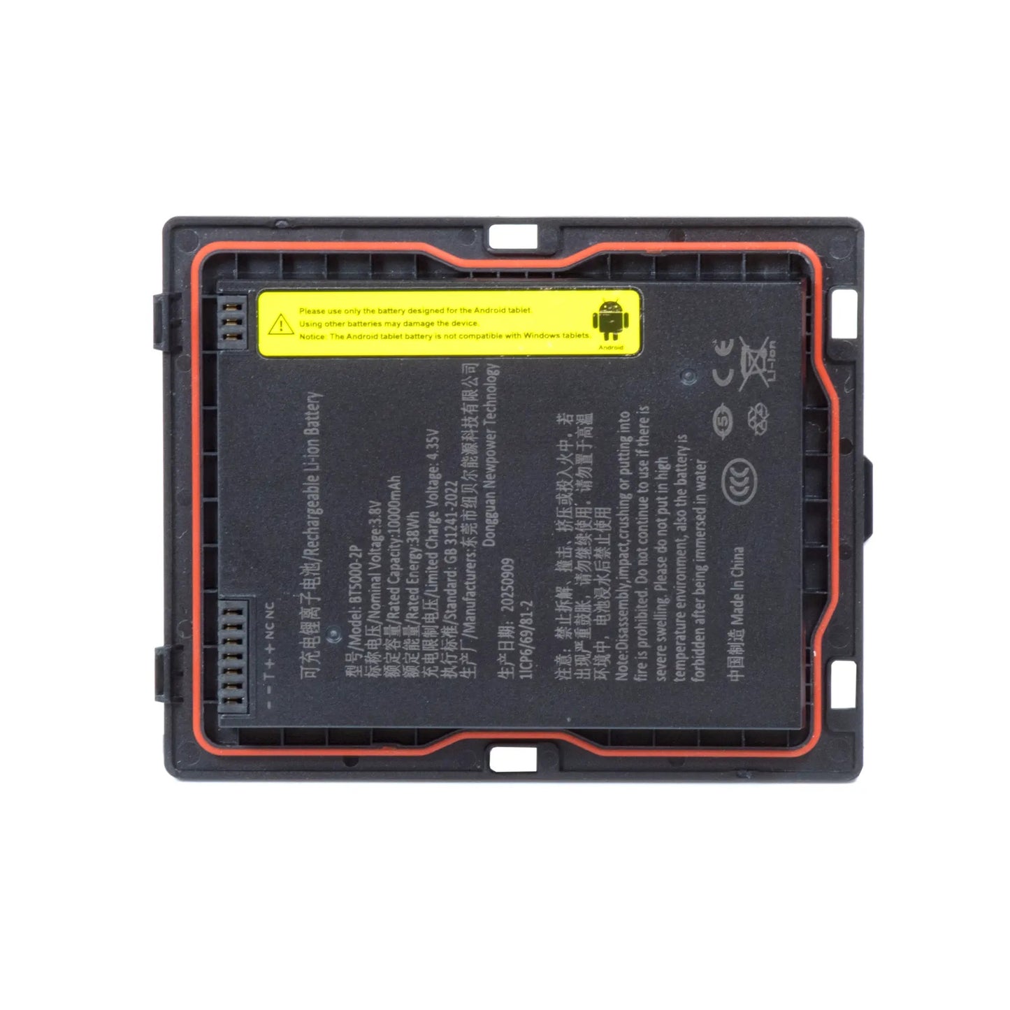 Maple Systems Inc BT010003 - Battery -