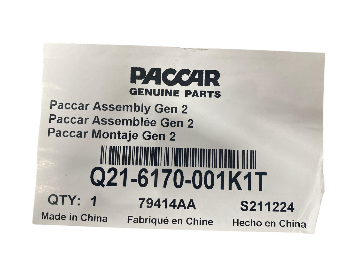 Q21-6170-001K1T Paccar Def Level Sensor