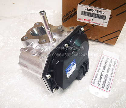 2580011010 Conjunto de válvulas EGR original Toyota eléctrico 25800-11010