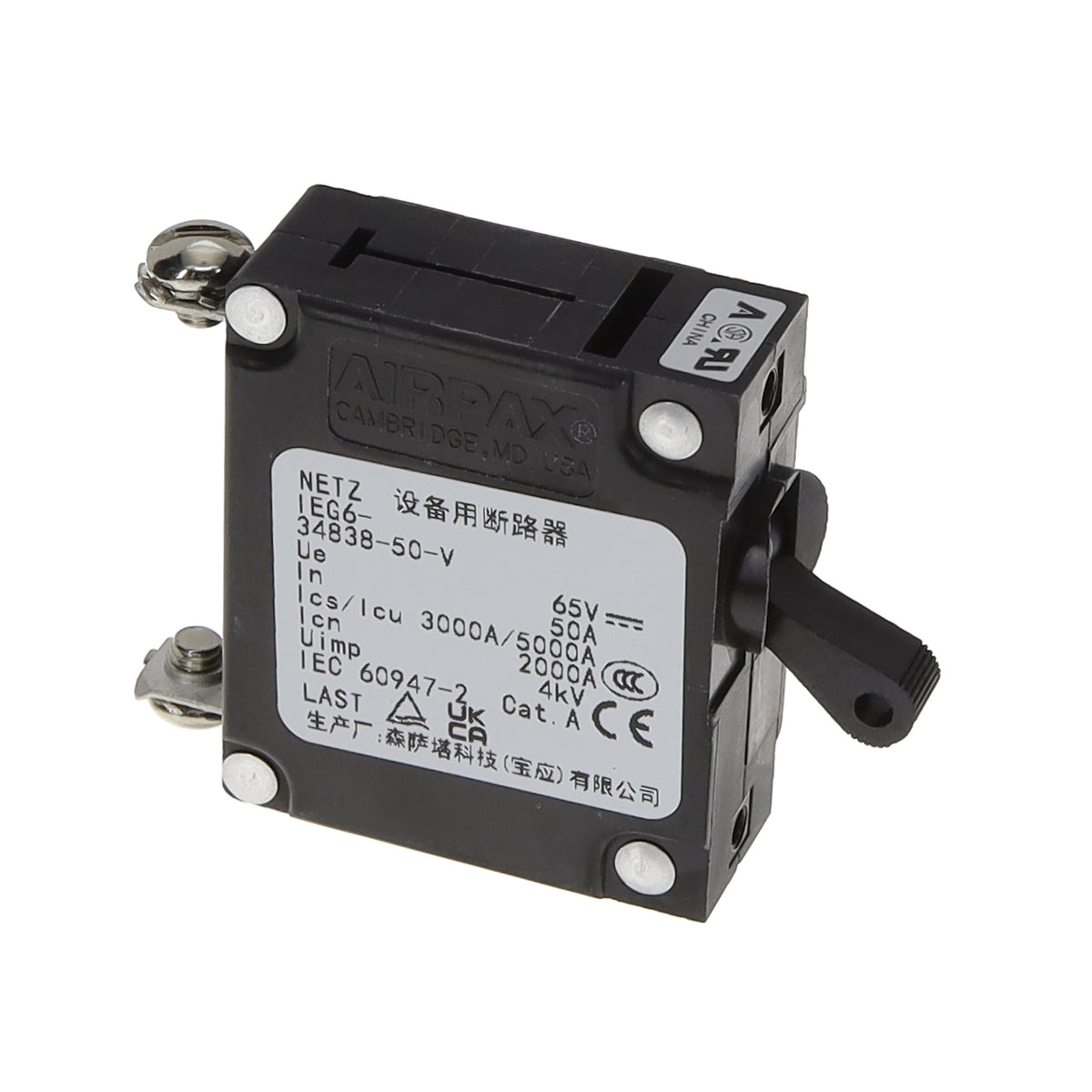 Sensata-Airpax IEG6-34838-50-V IEG Montaje en panel Magnético, (retardo hidráulico) -