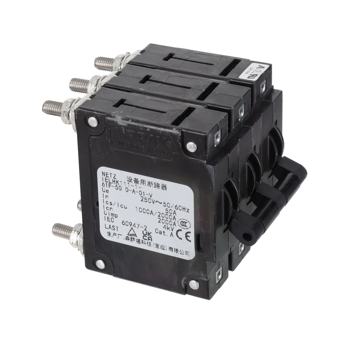 Sensata-Airpax IELHK111-1-61F-50.0-A-01-V IEL Montaje en panel Magnético, (retardo hidráulico) 50A