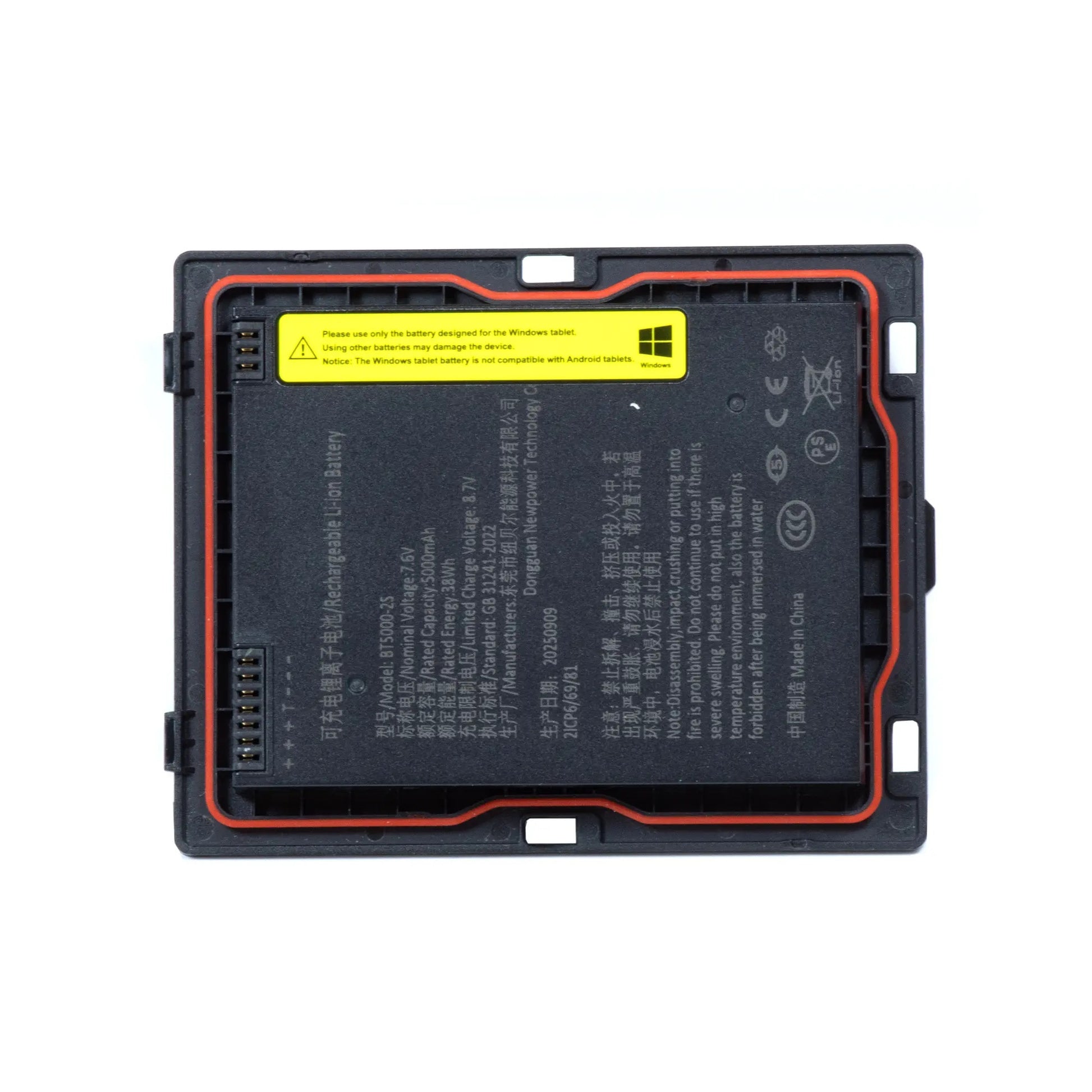 Maple Systems Inc BT010001 - Battery -