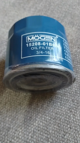 Filtro Aceite 15208-01b0b Nissan H15 K15 K21 H20 K25 Montacargas H20-ii/i Nissan (Envio el mismo día)