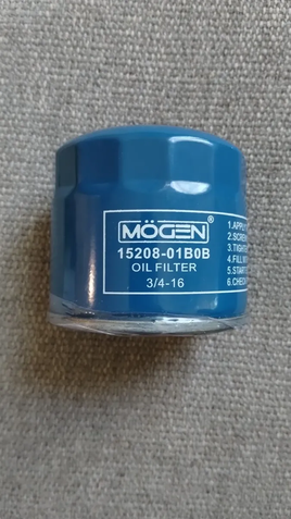 Filtro Aceite 15208-01b0b Nissan H15 K15 K21 H20 K25 Montacargas H20-ii/i Nissan (Envio el mismo día)