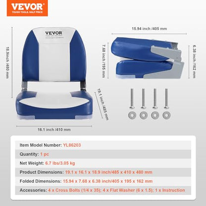 Asiento de barco, asiento de barco con respaldo bajo de 18.9 pulgadas, silla de barco plegable con acolchado de esponja gruesa y bisagra, silla capitán plegable para barco de pesca, barco de